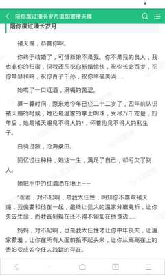 菲律宾退休移民签证能否开设公司，需要多少钱_菲律宾签证网